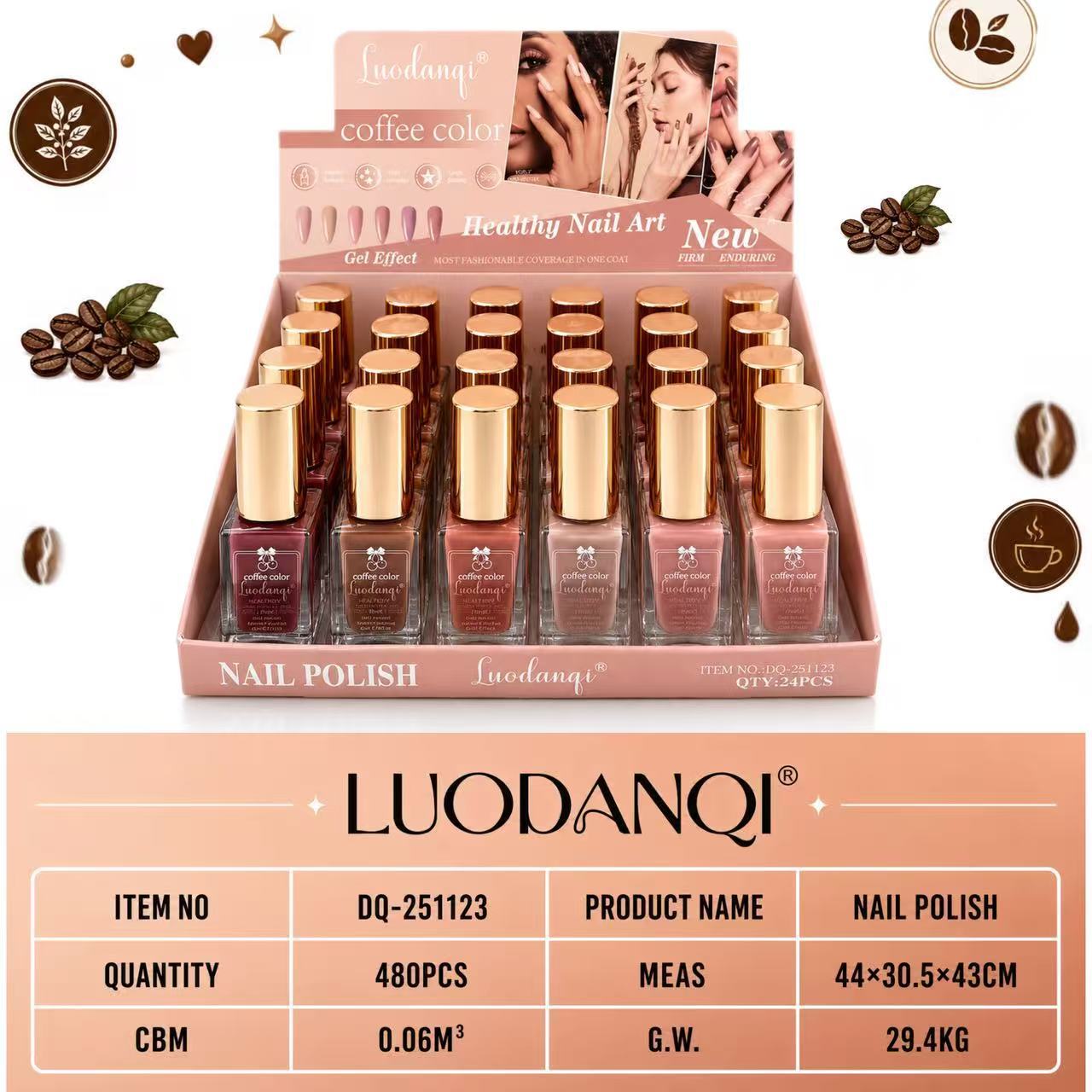The new 12-color coffee-colored nail polish is non-peelable and does not require baking. It is exclusively available for cross-border use in oily nail art