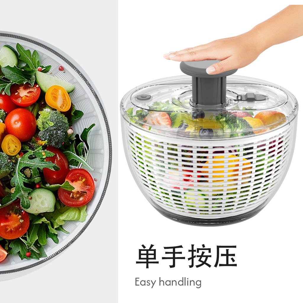 家用食品保鲜机实物图