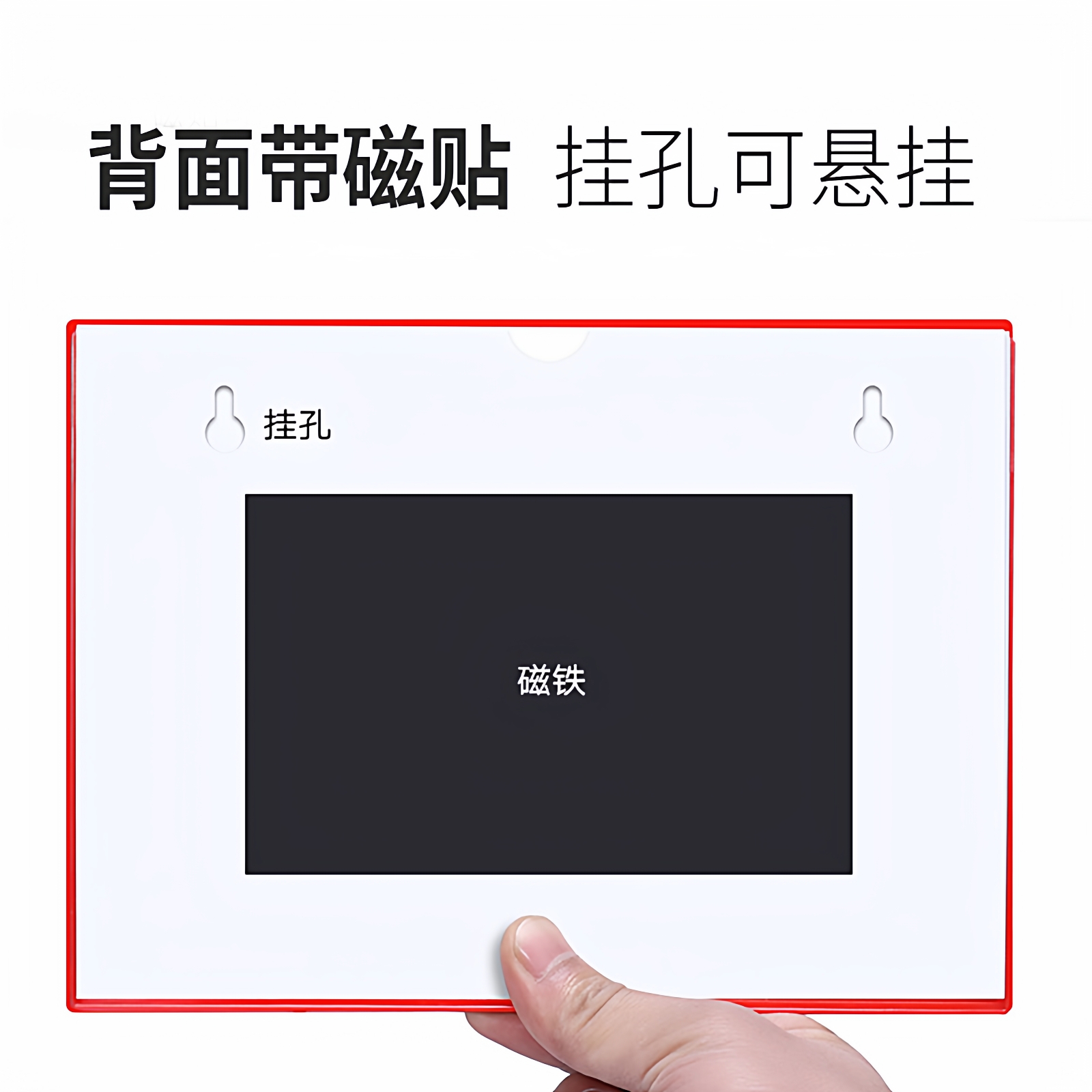 A4 card KZ magnetic card holder, business license protective case, hard card holder, magnetic rubber sleeve, magnetic frame, folder wall Application Scenario