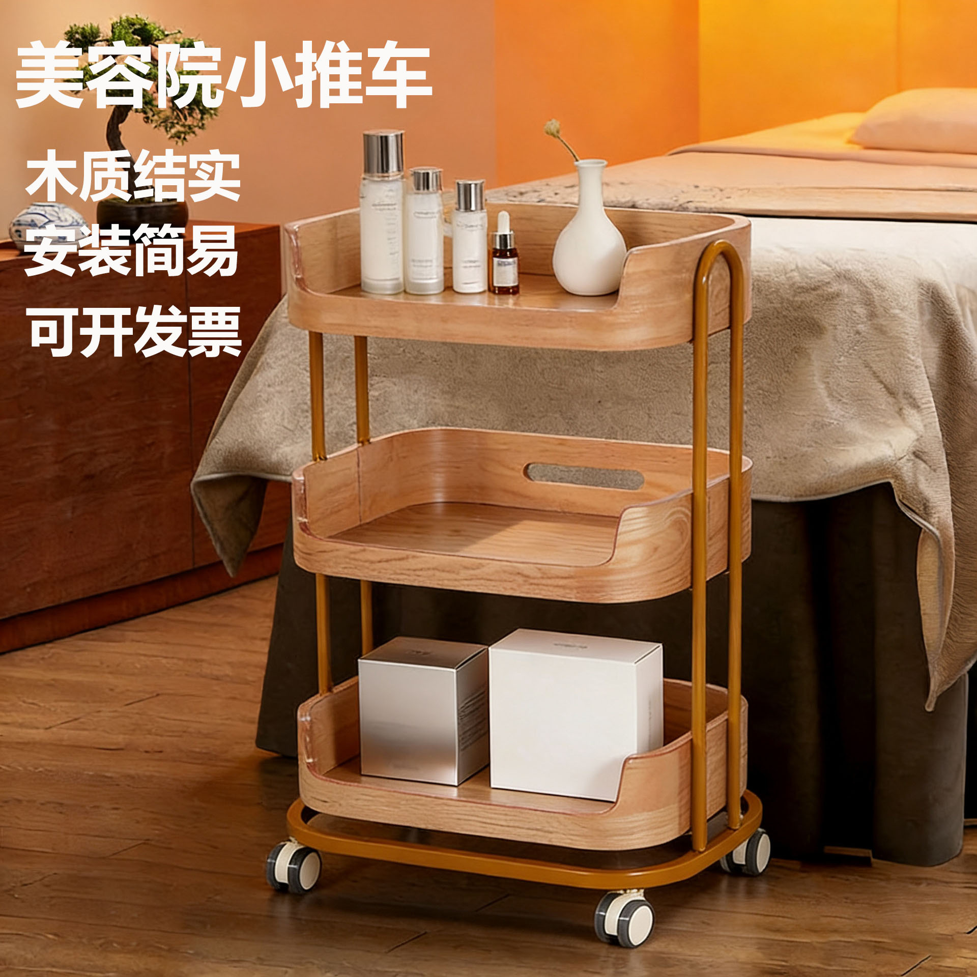 WiFi置物架/超市小型展示架/置物架/挂上WiFi支架/微波炉架置物架产品图