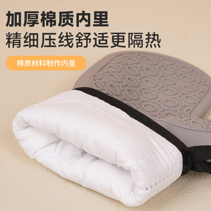 防烫、防高温手套实物图