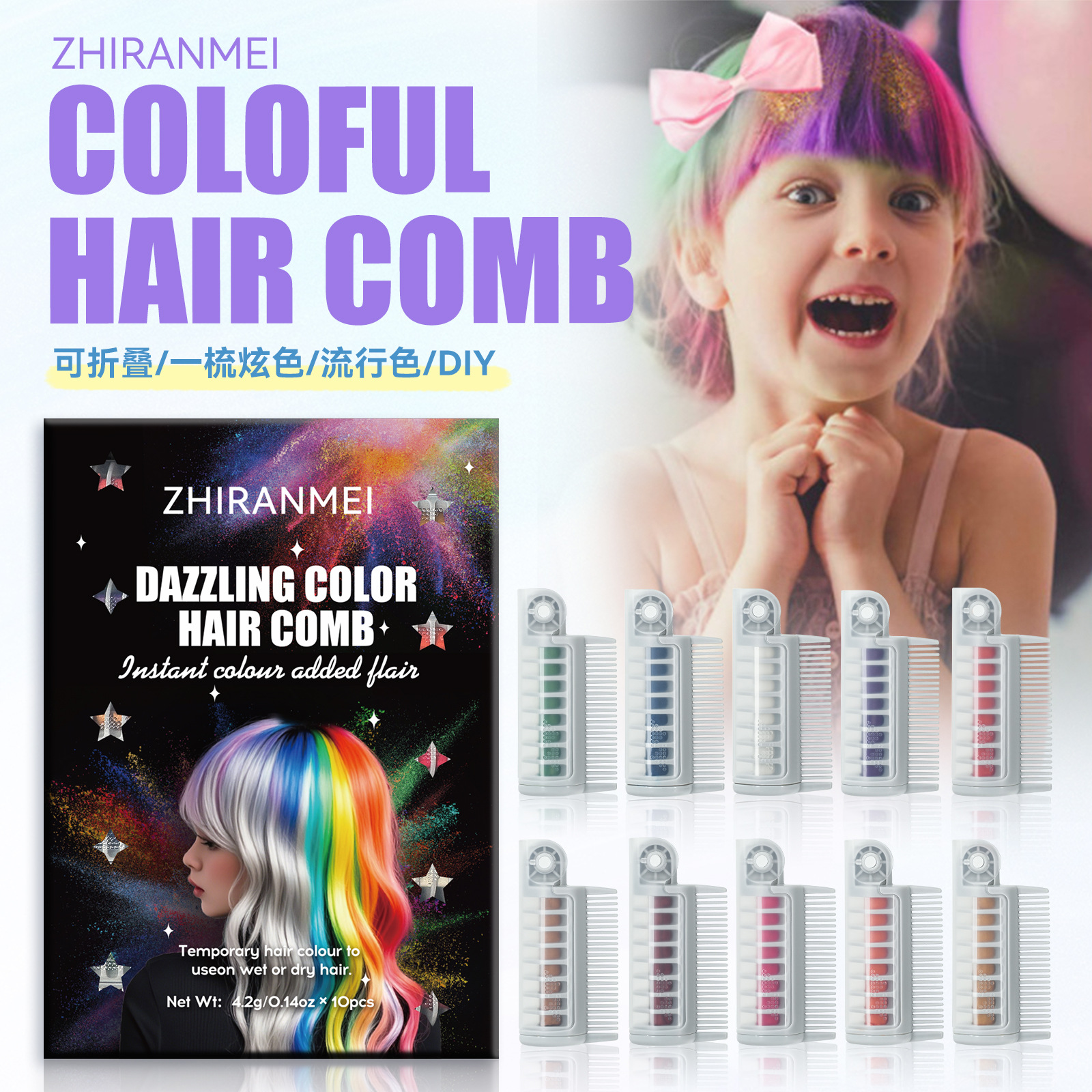 Cross-Border Special Hair Comb, Ten-Color Folding Colorful Hair Comb, Hair Dye Chalk, Hair Stick, Disposable Hair Dye Comb, Hair Pen, Hair Stick, Ten-Color Hair Comb, Body Painting, Disposable Hair Comb details Picture