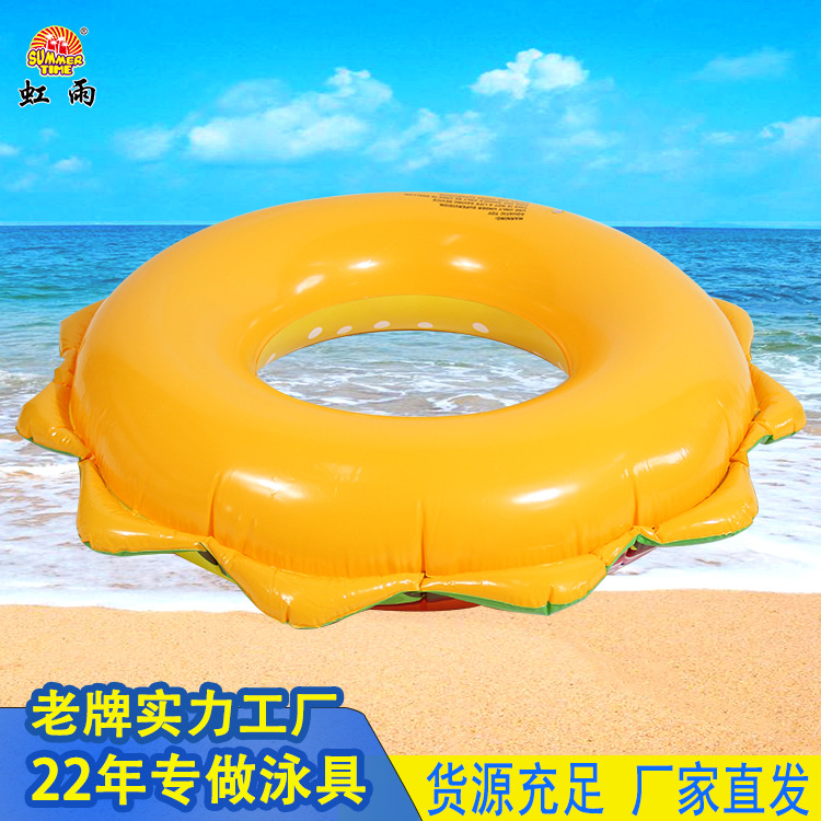 游泳圈实物图