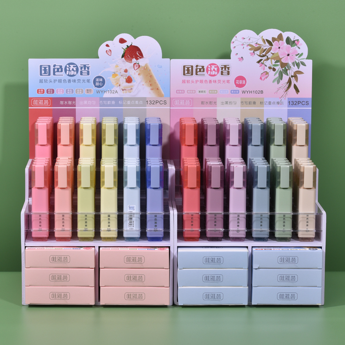 Weiya Hui Guose Tianxiang Highlighter Wholesale Flat Highlighter 12-color 102 soft-tipped Highlighter Item Picture