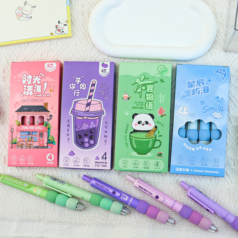 Gradient sponge soft grip gel pen, girlish heart spliced protective case press pen, high appearance level student practice pen, black pen full figure