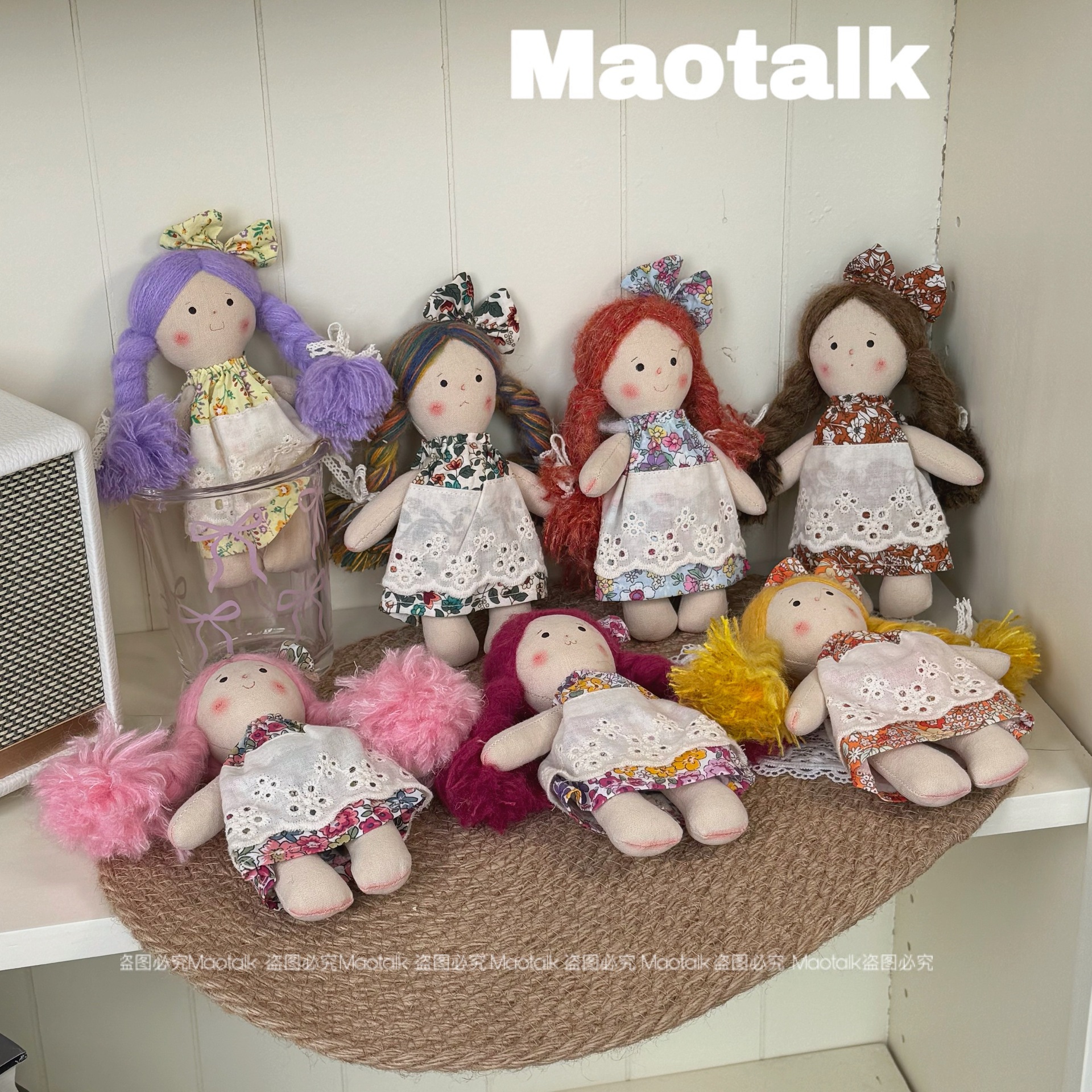 Maotalk韩系手工布艺娃娃包包挂件甜美女孩玩偶包挂饰阿贝贝礼物