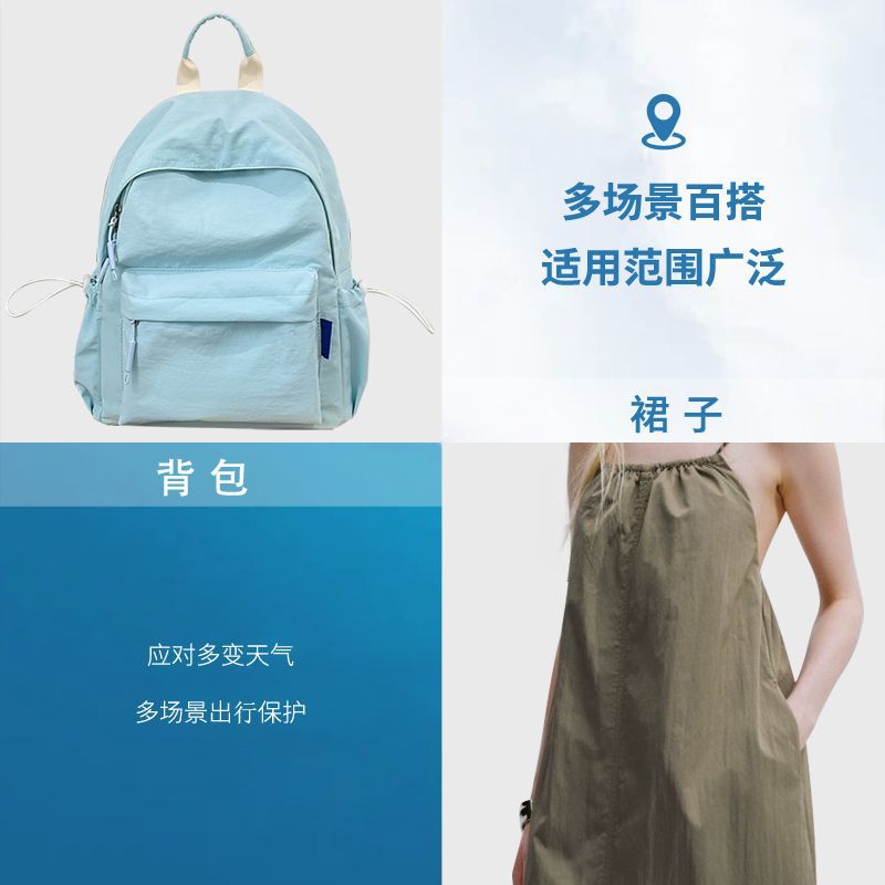 防晒服面料加密280T塔丝隆耐磨防泼水皱感空调服钓鱼服面包服布料细节图