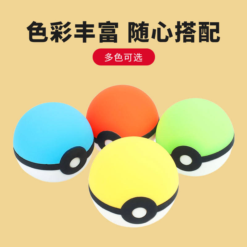 Cross-border bestsellers: Silicone water balls, beach toys, children's water fights, water-filled water balls, elf water balls, round water balls details Picture