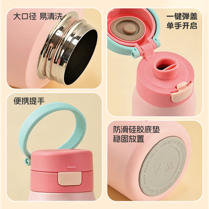 New pocket cup 316 stainless steel cute insulated cup with high appearance level outdoor student portable cold and heat preservation water cup Application Scenario