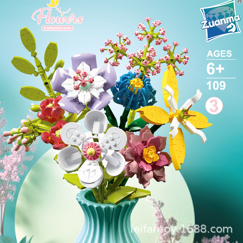 Flower building block blind box assembly, eternal flower bouquets, diy handcrafted gifts for girls, wholesale of flower particle plant ornaments Specification image
