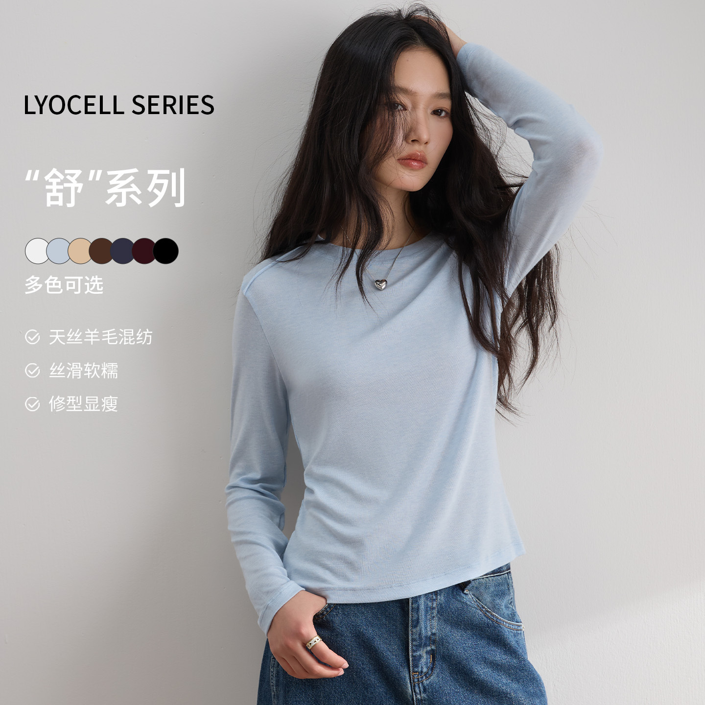 非洲女装/长袖上衣/女士半袖/女装产品图