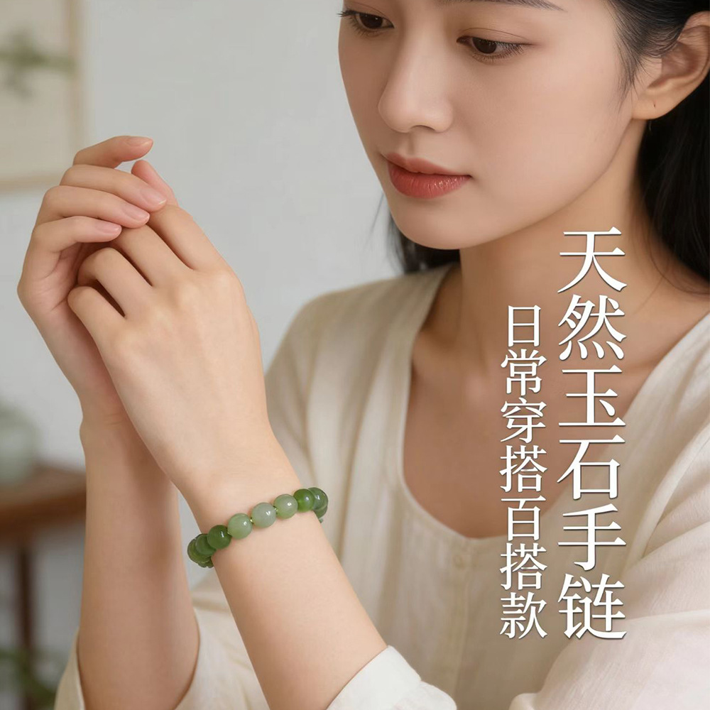 Xiuyan Jade green milk cap bracelet, natural emerald green jade bracelet, 8mm, fresh and delicate bracelet, perfect gift for women on Valentine's Day details Picture