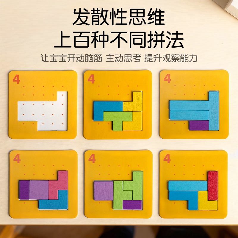 拼豆/拼图/孩子拼图/拚豆/拼豆豆产品图