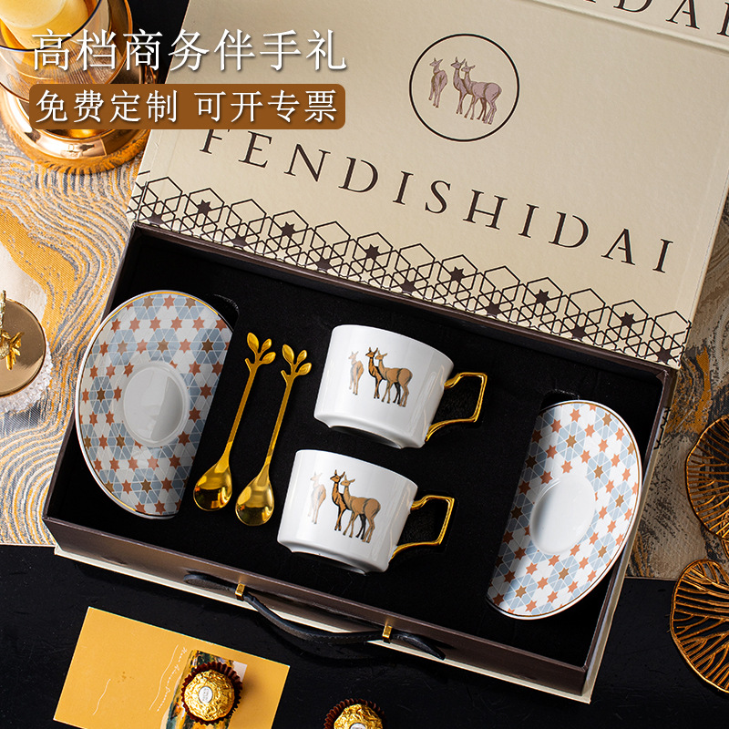 High-end ceramic coffee cups and plates, afternoon tea, exquisite design, high-end feel, LOGO printing and engraving, small gifts for gifting