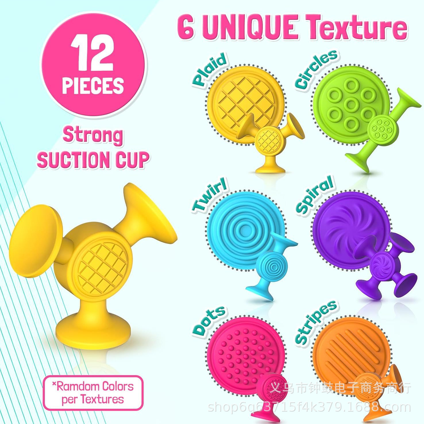 Cross-border texture sensory suction cups, soft building blocks, suction fun, sticky fun, travel car window toys, bath and bathroom toys Application Scenario