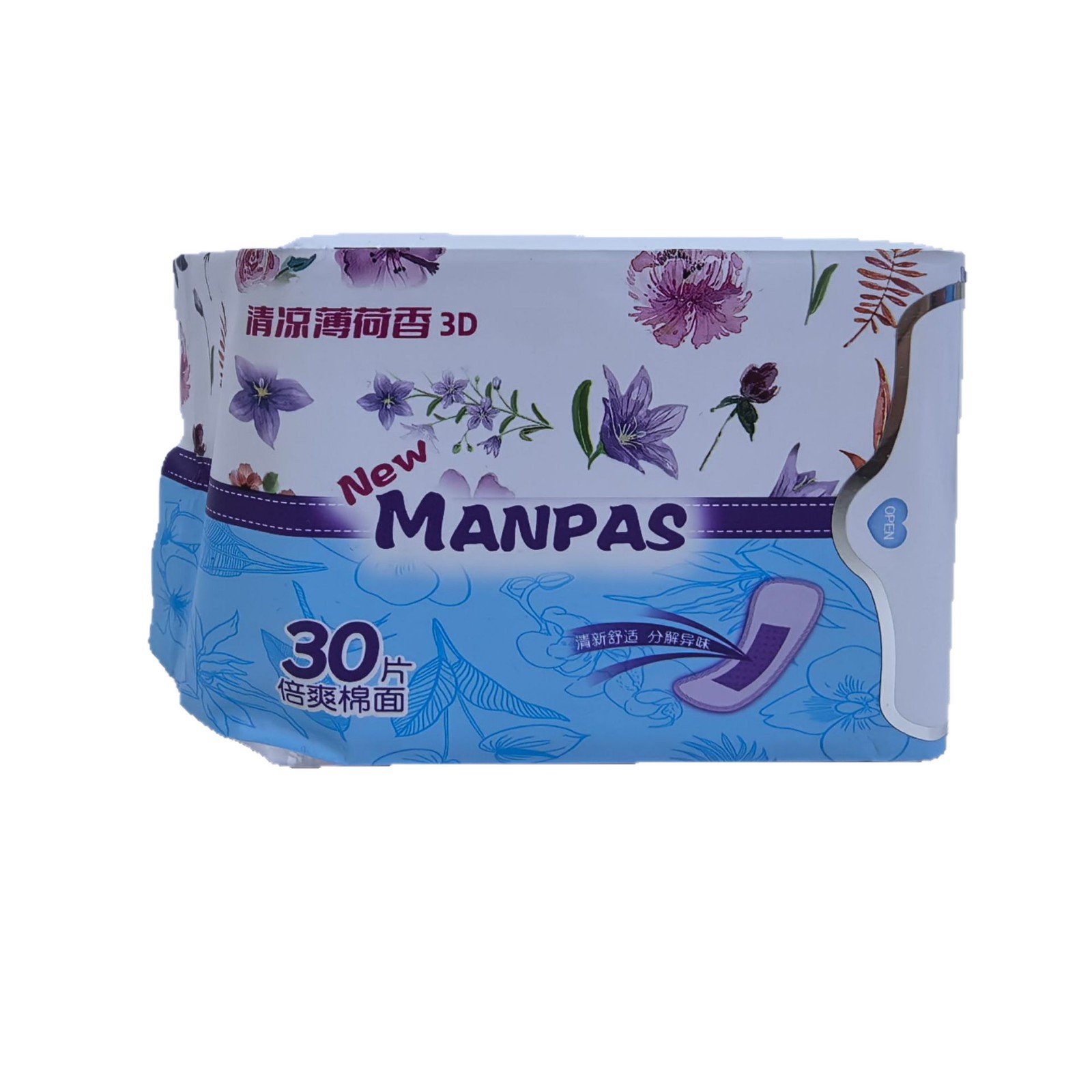 卫生巾/卫生棉/姨妈裤/卫生巾护垫/女生用品白底实物图