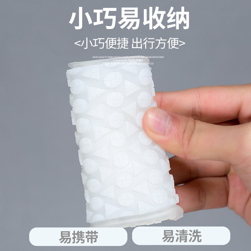 雨鞋套/防水鞋套/防雨鞋套/雨鞋/防沙鞋套细节图