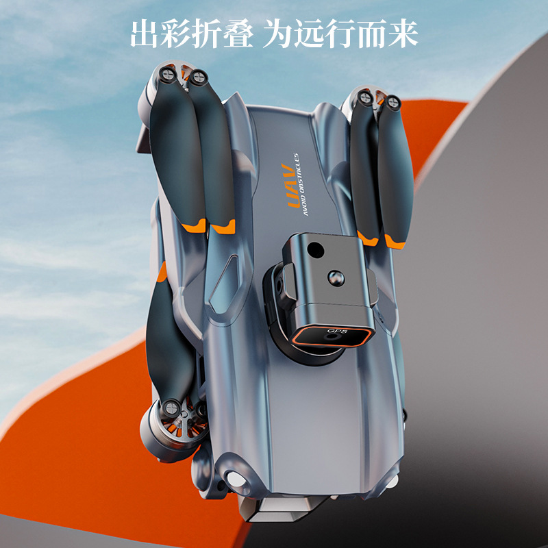 巡查/航拍无人机实物图