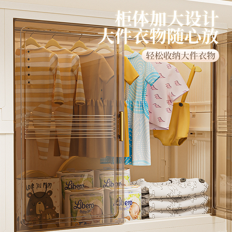 简易储物柜实物图