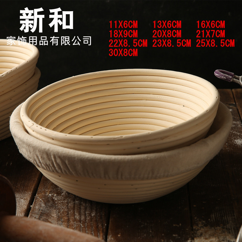 亚马逊爆品印尼藤欧式发酵篮烘焙用具乡村发酵面包篮圆形藤编篮模详情图3