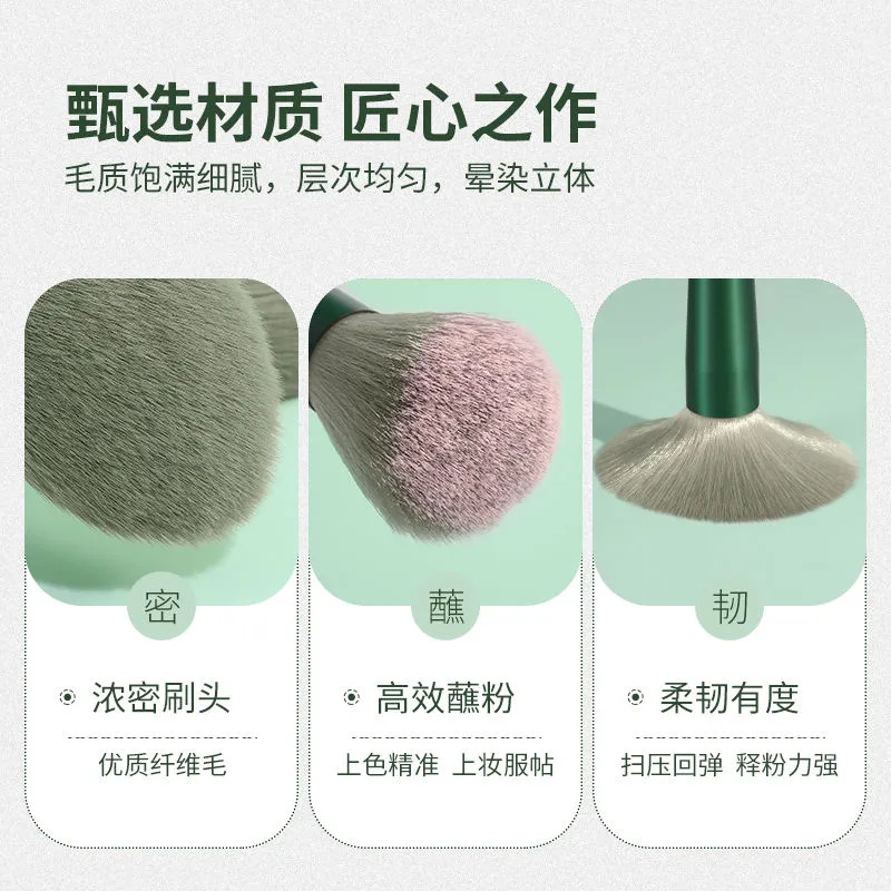 化妆刷全套13支四季青软毛散粉刷高光腮红刷眼影刷美妆工具定妆细节图
