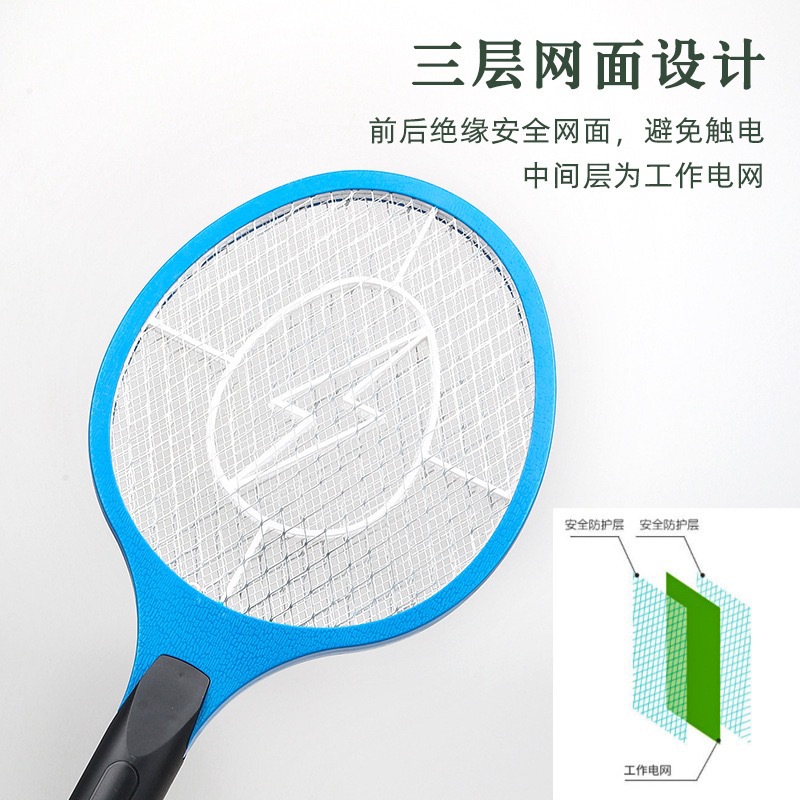 新款驱蚊灭蚊拍物理强效苍蝇拍夏季驱虫诱蚊LED充电式电蚊拍批发 Application Scenario