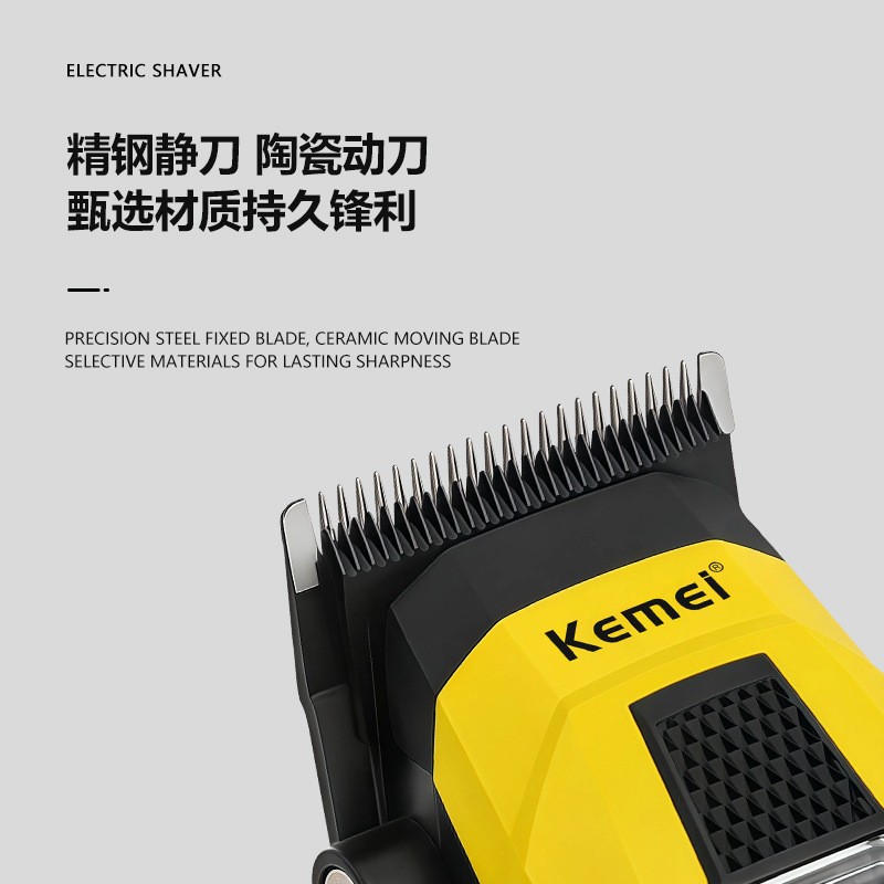 Cortador eléctrico sin escobillas KM-2382 cortador de pelo profesional de rotor externo empujador eléctrico de pantalla digital ultra silencioso Specification image