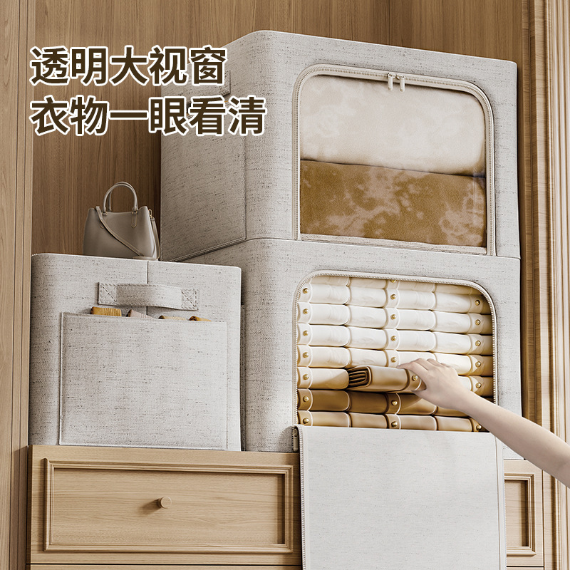跨境家居用品带侧兜收纳盒卧室衣服收纳箱可视窗整理箱收纳箱