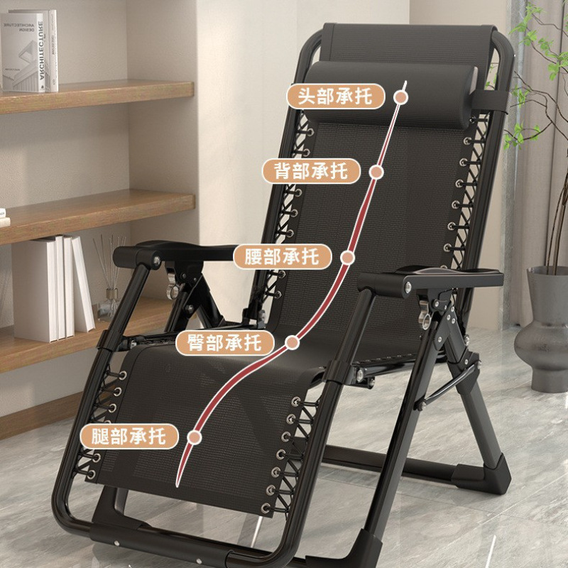 家用午睡折叠躺椅办公室懒人躺椅可坐可躺便携式休闲午休椅沙滩椅详情图2