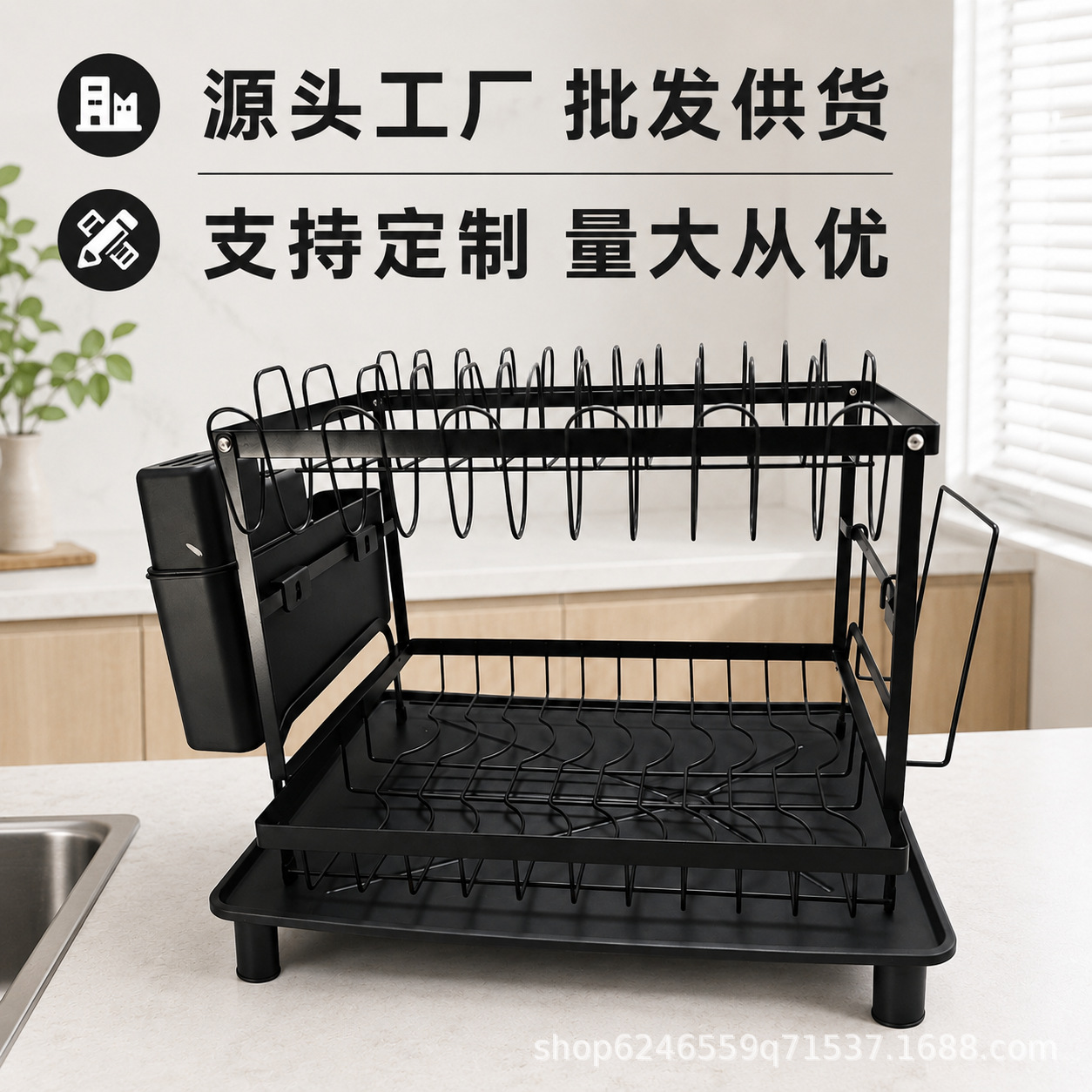 Wholesale of cross-border kitchen dish storage racks, household kitchen countertops, draining racks for bowls, chopsticks and tableware, and storage racks for bowls, plates and chopsticks