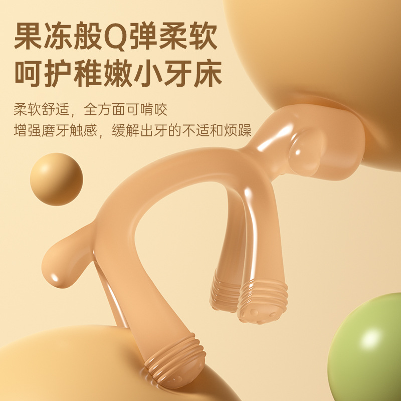 宠物玩具/宠物用品/宠物/耐咬玩具/狗狗玩具细节图