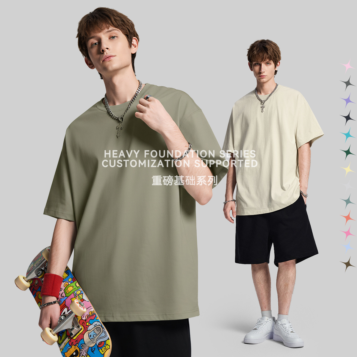 Two models showcased the new summer collection of men's clothing in multiple colors, featuring loose, pure cotton, and casual, sporty styles details Picture
