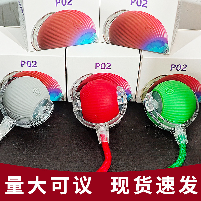 Cross-border smart cat toy, electric cat toy, self-entertainment and boredom, cat toy, pet toy details Picture