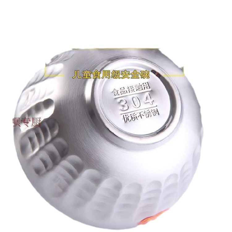 Wholesale 304 stainless steel bowls, double-layer insulated, school cafeteria, household rice bowls, soup bowls, thickened platinum bowls, bright bowls Item Picture
