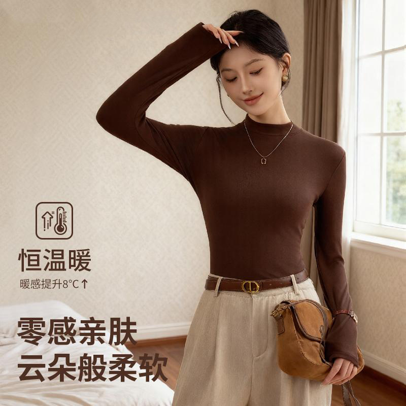 莫代尔小立领打底衫女长袖春秋冬加绒修身气质女装半高领内搭上衣