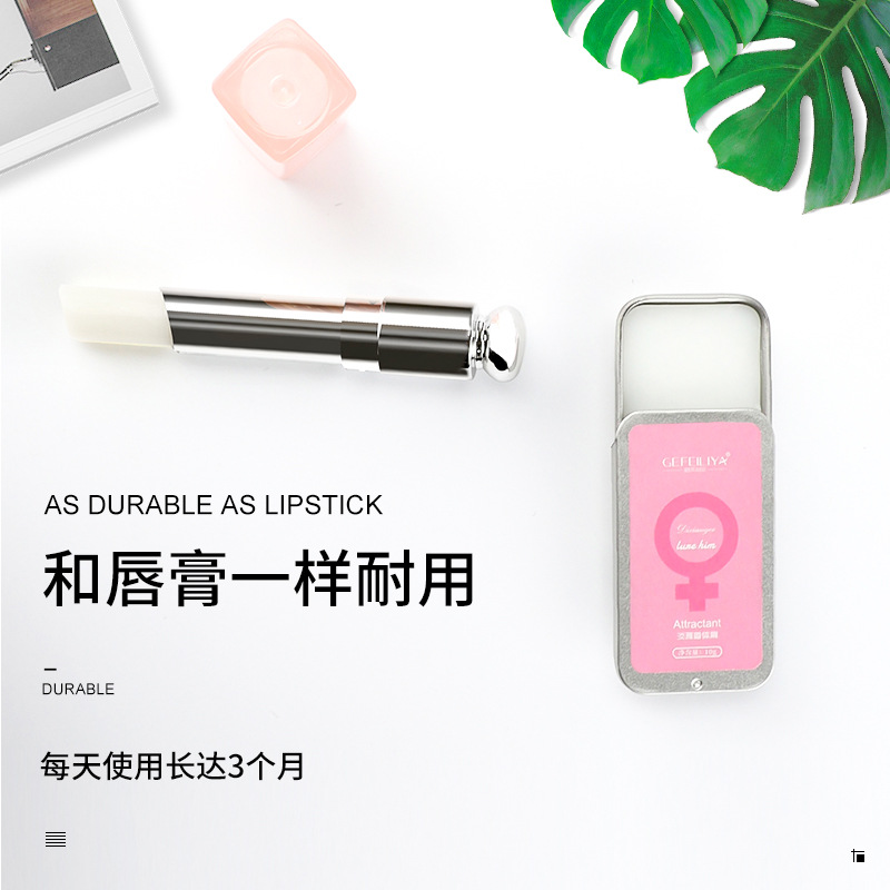 Gephilia Pheromone Solid Perfume for Men and Women, long-lasting fragrance, Portable Body balm, one-piece delivery Specification image