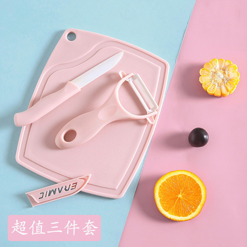 厨房刀具三件套 户外用品套装 多功能菜板削皮器批发