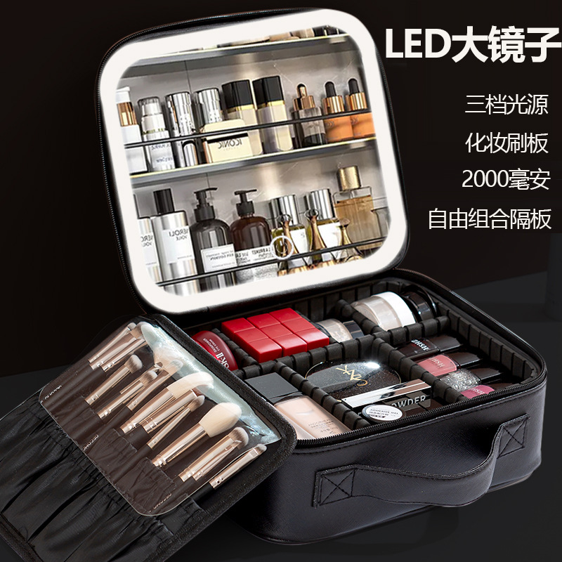 Portátil portátil con luz más grande espejo LED bolsa de maquillaje caja de almacenamiento bolsa de viaje caja de almacenamiento bolsa de maquillaje