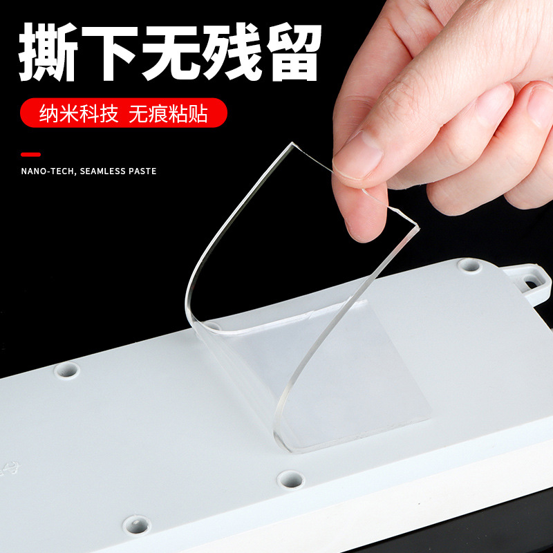 办公用品胶带实物图