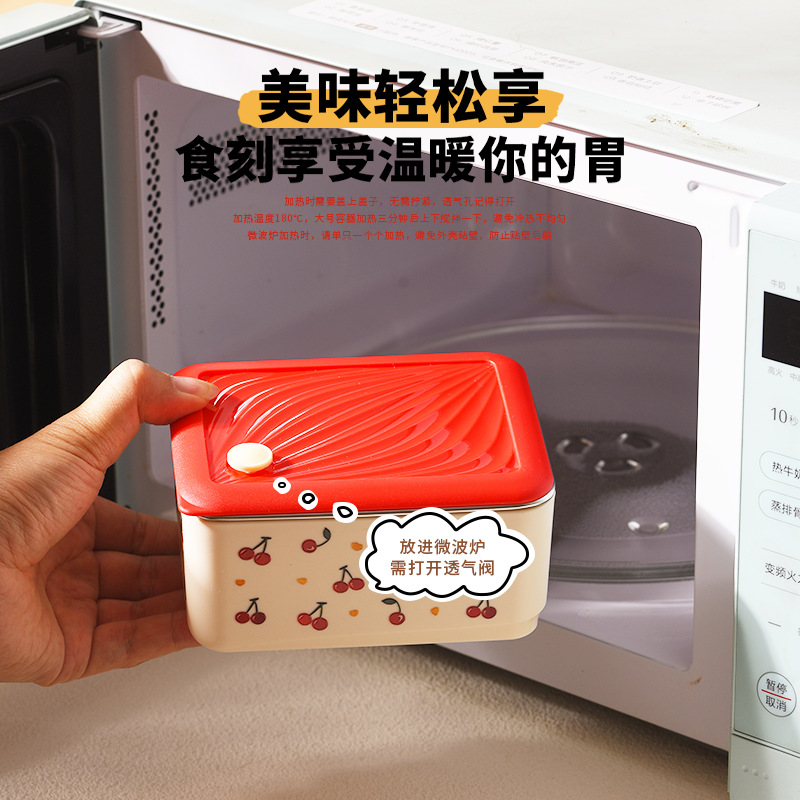 2026 Cream Cherry Office Workers' Special Bento Box, 2304 Stainless Steel insulated lunch box, microwave-safe for portioning Application Scenario