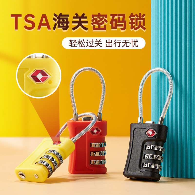 Customs lock, travel luggage, storage cabinet, gym, color-matched steel wire rope, TSA customs password padlock, combination lock