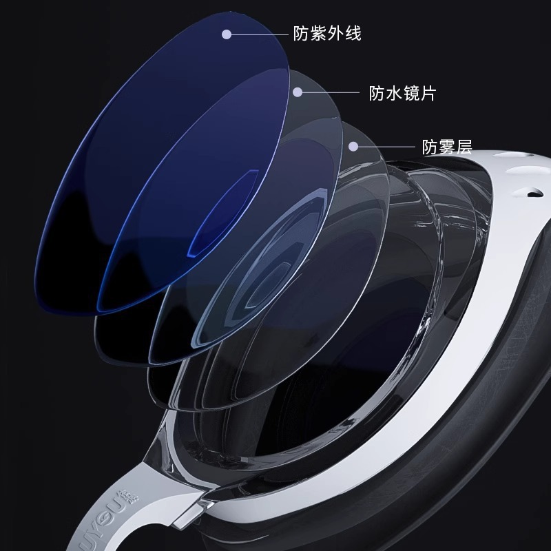 Waterproof, anti-fog, high-definition, professional swimming goggles for myopia, swimming goggles for women and men, diving equipment Specification image