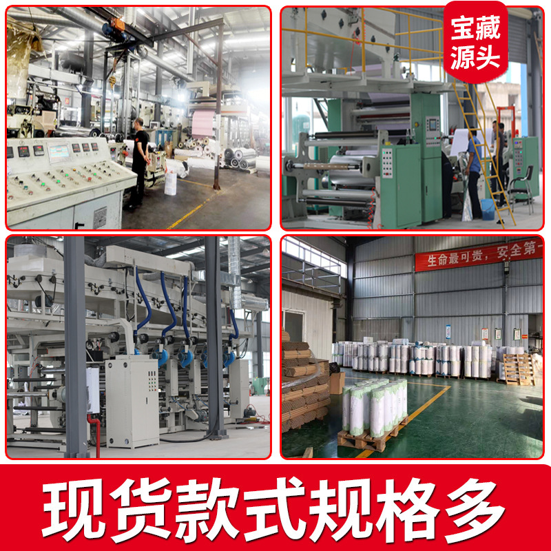 Kitchen anti-oil stain stickers, self-adhesive eco-friendly fume stickers, waterproof and high-temperature resistant tiles, stove renovation stickers, thickened wallpaper details Picture