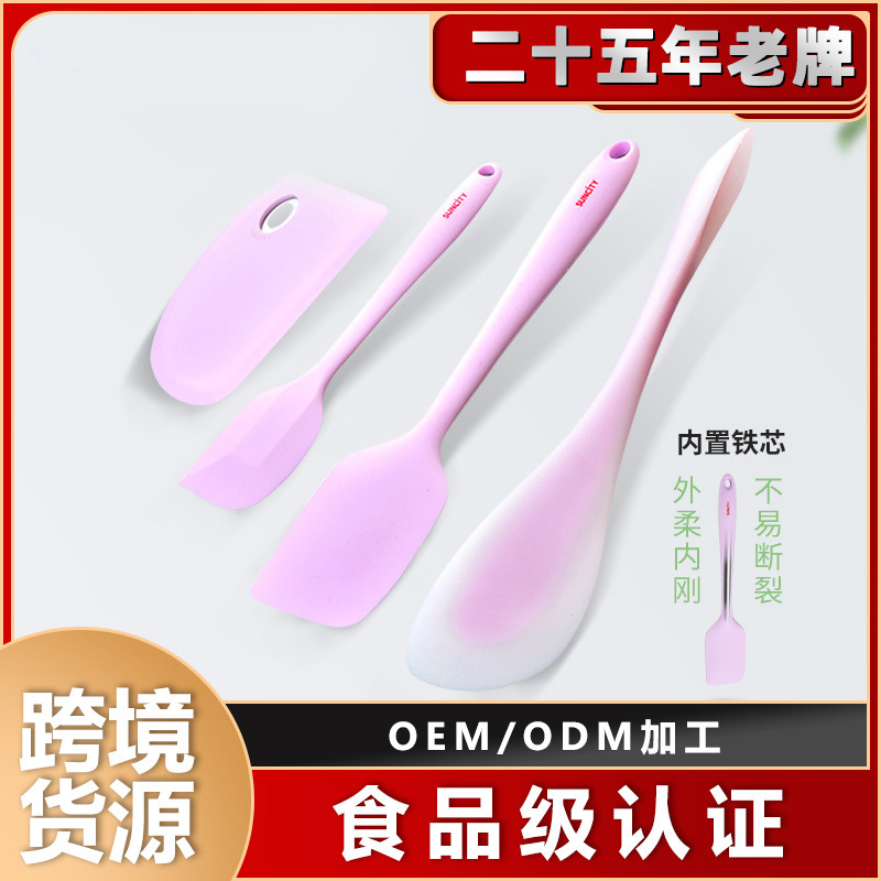跨境黄油蛋糕奶油硅胶刮板大小号半透明一体式硅胶刮刀烘焙工具