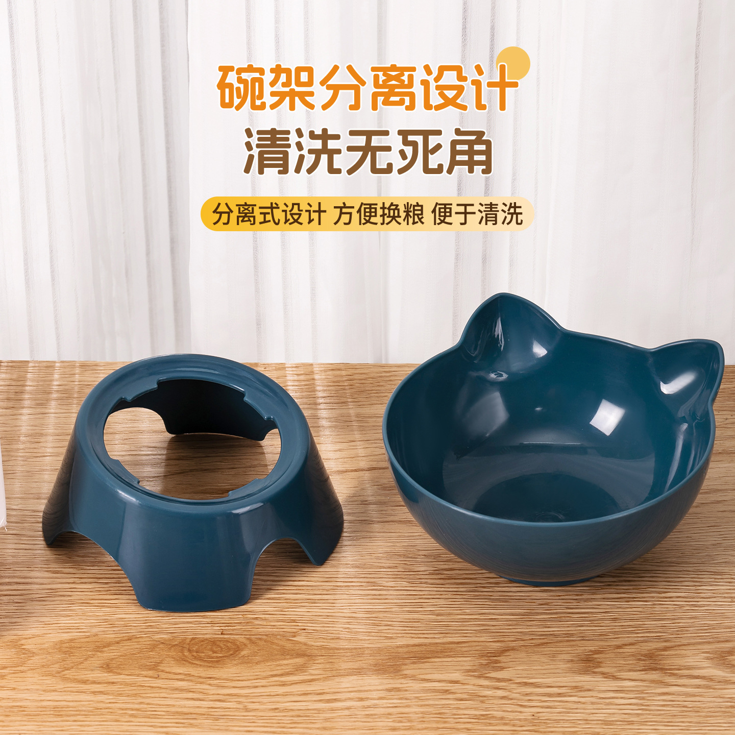 猫猫食具实物图