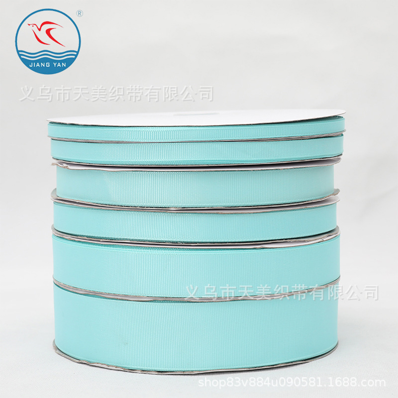 天美0.6-4CM蒂芙尼蓝螺纹丝带缎带婚礼丝带礼品蛋糕盒彩带diy绸带细节图