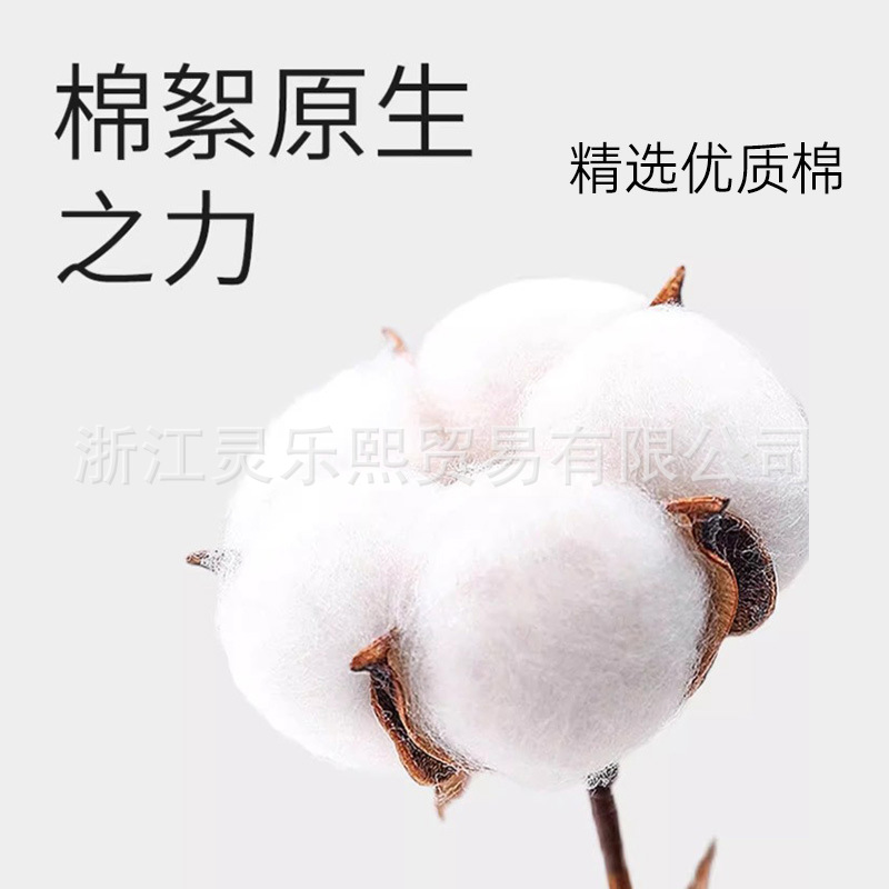 Linglexi towel, bath towel, pure cotton face wash and bath towel, adult soft absorbent face wipe, long-staple cotton fine grain series details Picture