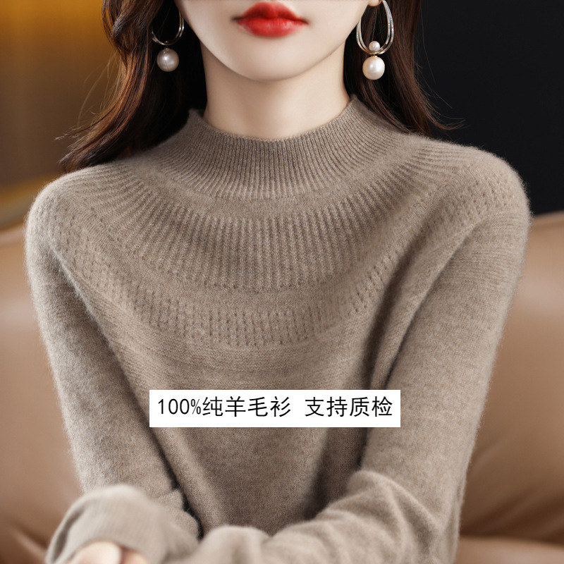 New autumn and winter collection of 100 cashmere sweaters, women's semi-high neck one-piece ready-to-wear pullover knitted long-sleeved cashmere sweater base layer