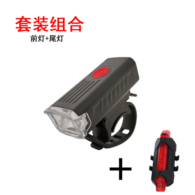 Bicycle lamp USB charging led headlight waterproof high-brightness lighting lamp mountain bike riding equipment accessories 2255 details Picture