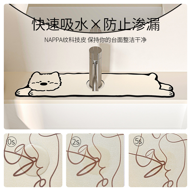 Wholesale of kitchen faucet draining pads, bathroom washbasin surface absorbent pads, diatom mud erasable, no-wash, quick-drying pads Specification image